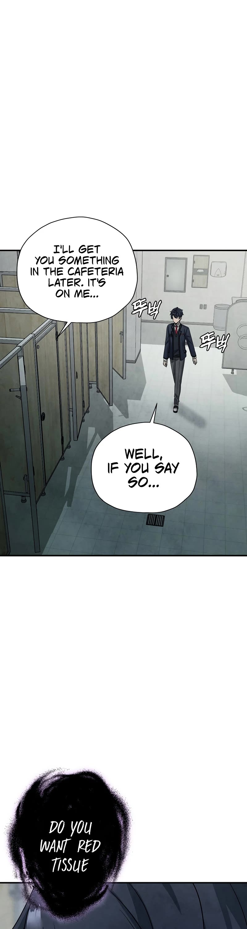 Ghost Story Club (Remake) chapter 14 page 9