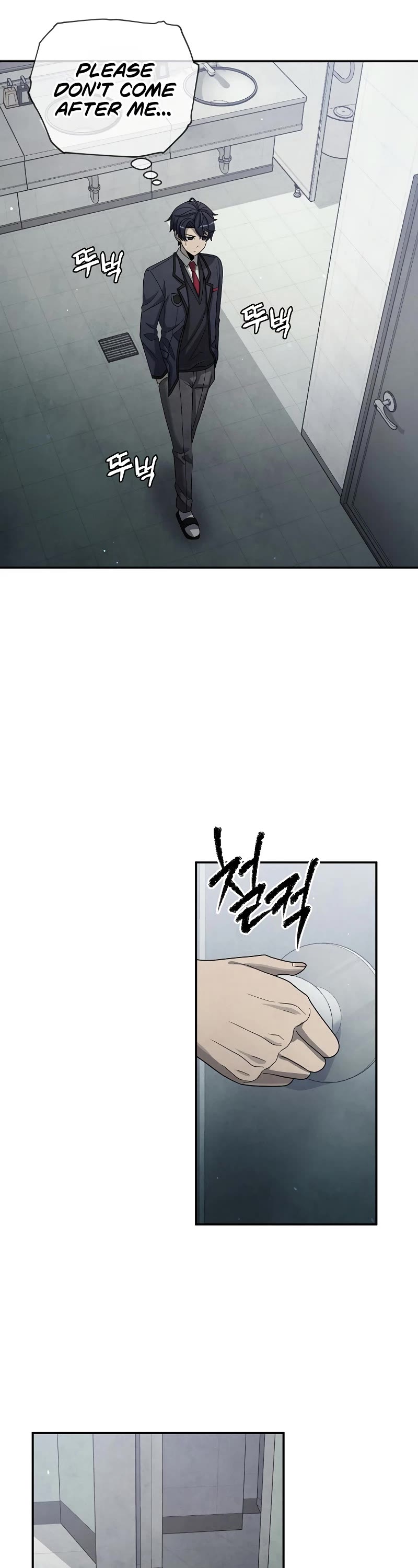 Ghost Story Club (Remake) chapter 15 page 14