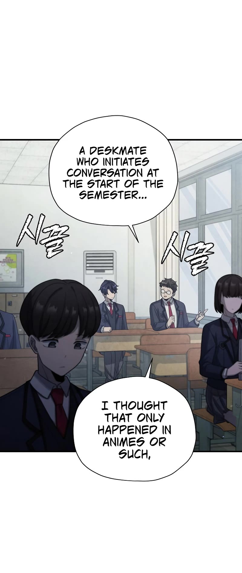 Ghost Story Club (Remake) chapter 15 page 20