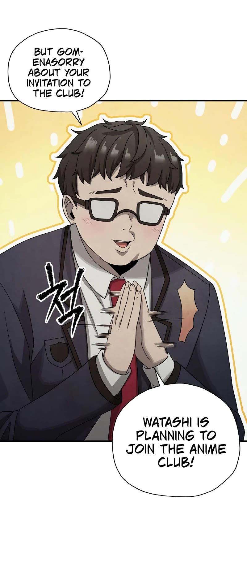 Ghost Story Club (Remake) chapter 15 page 21