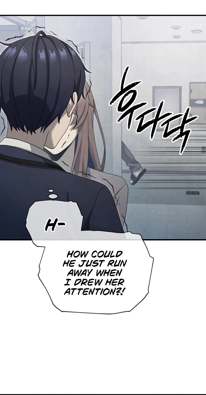 Ghost Story Club (Remake) chapter 15 page 6