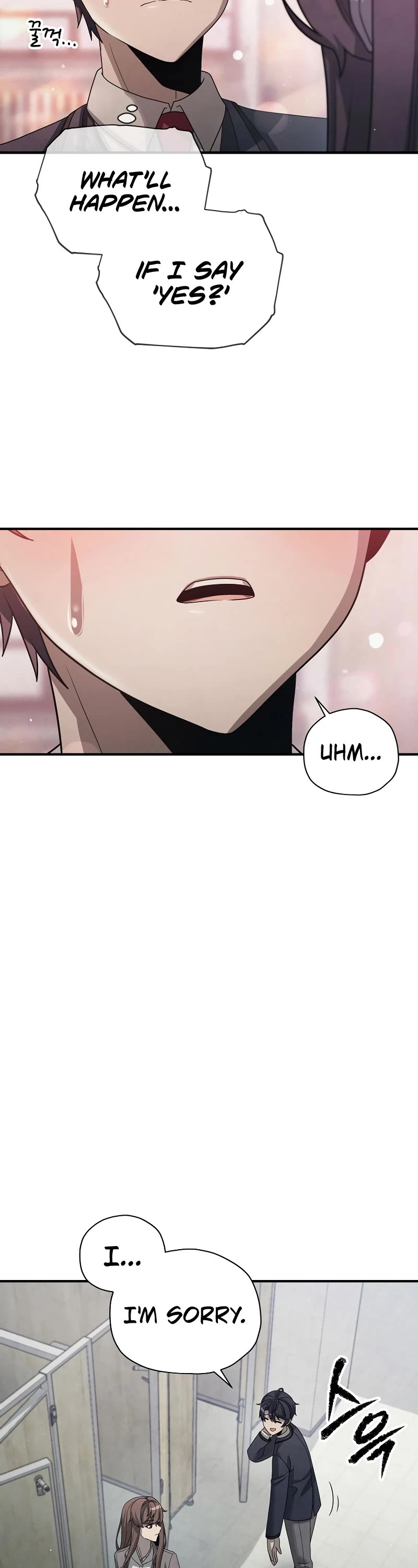 Ghost Story Club (Remake) chapter 15 page 9