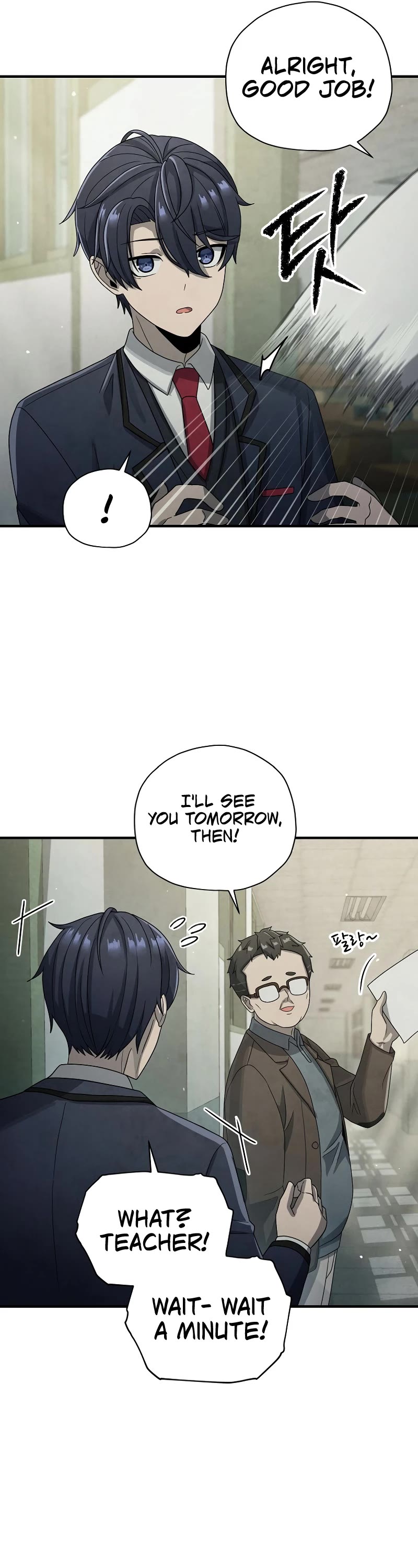 Ghost Story Club (Remake) chapter 16 page 14