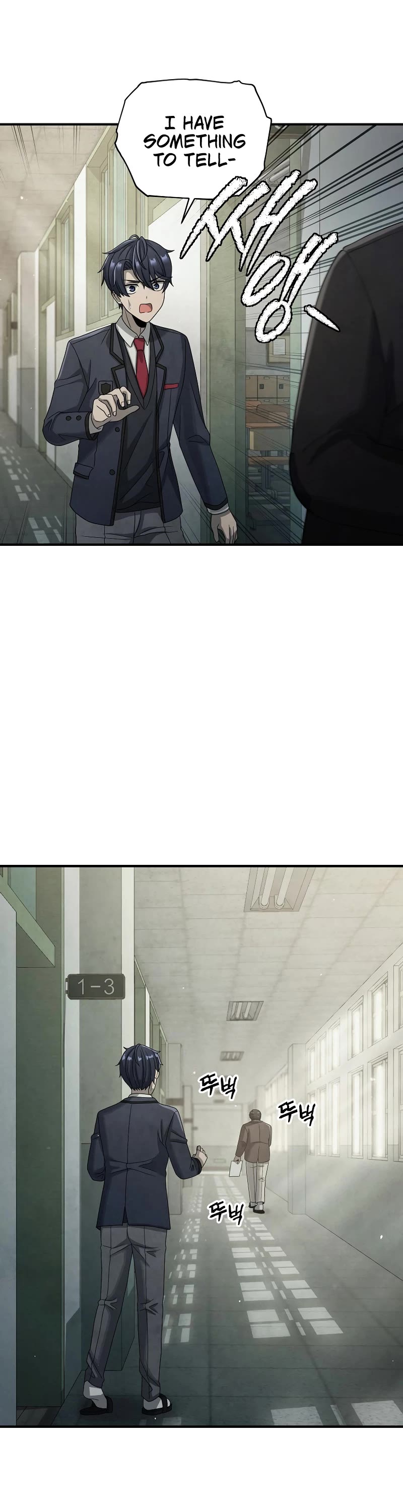 Ghost Story Club (Remake) chapter 16 page 15