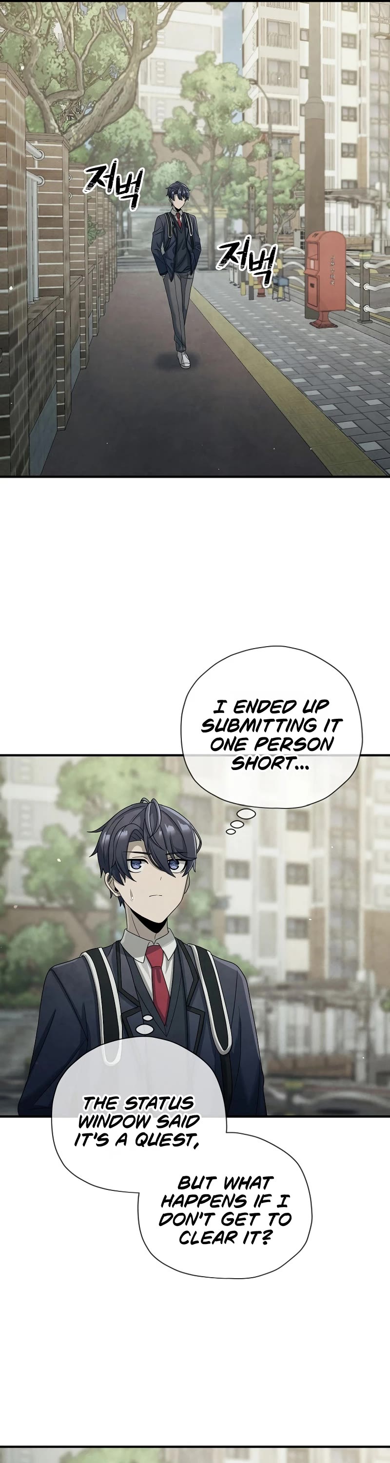 Ghost Story Club (Remake) chapter 16 page 18