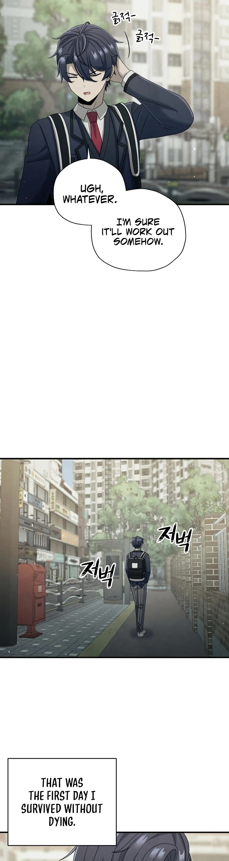 Ghost Story Club (Remake) chapter 16 page 19