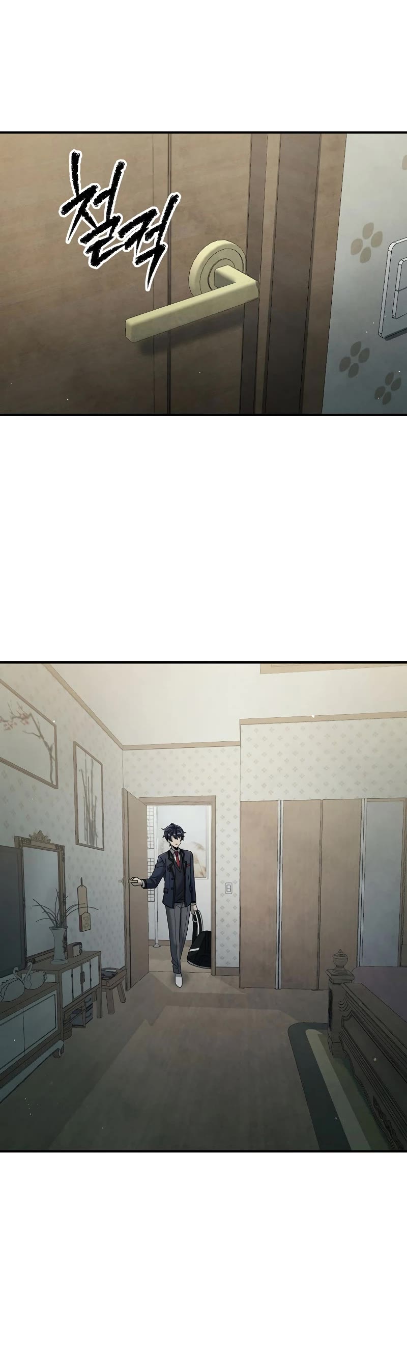 Ghost Story Club (Remake) chapter 16 page 28