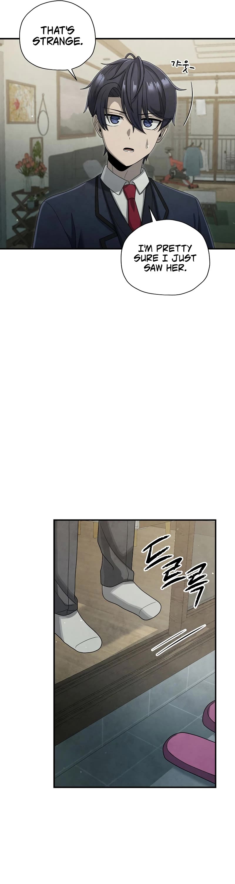 Ghost Story Club (Remake) chapter 16 page 30