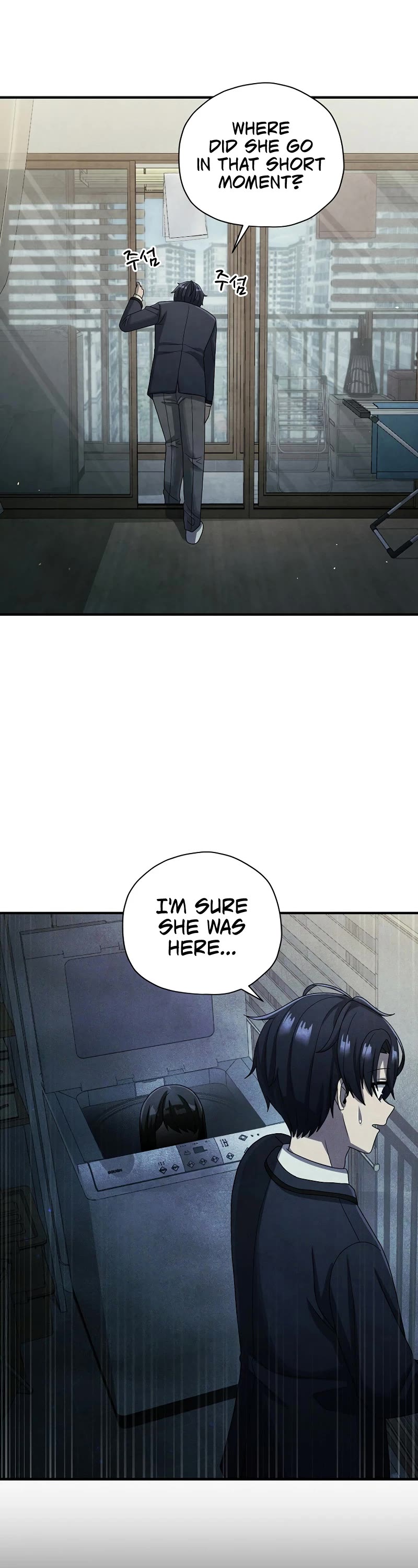 Ghost Story Club (Remake) chapter 16 page 31