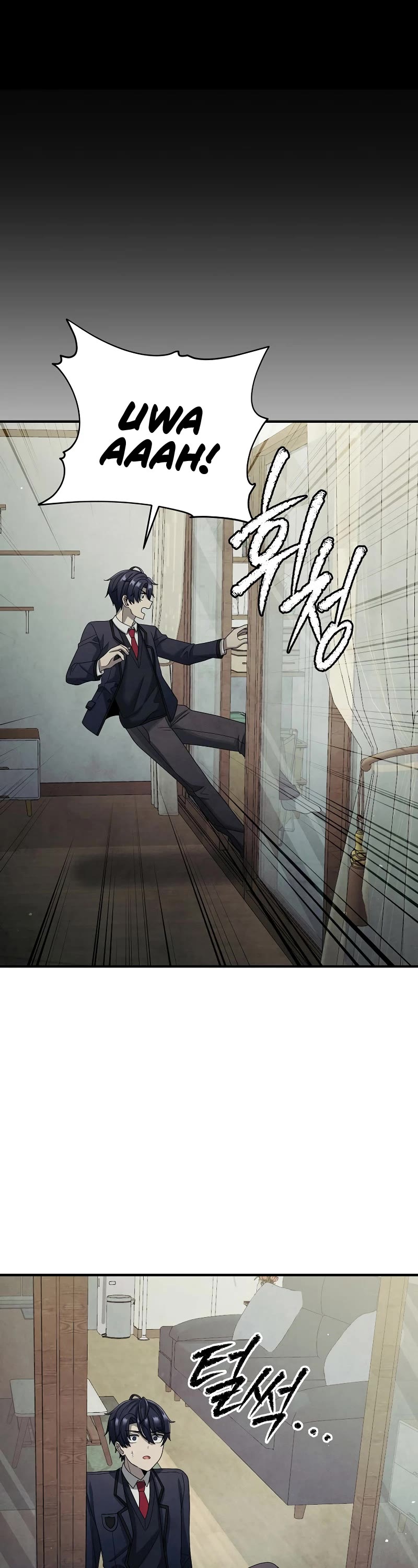 Ghost Story Club (Remake) chapter 16 page 34