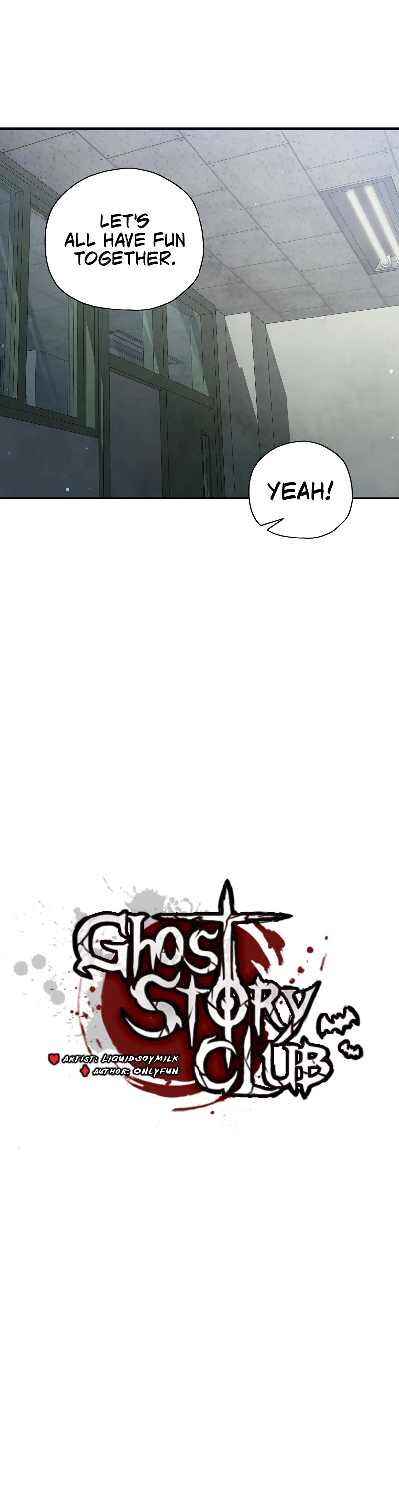 Ghost Story Club (Remake) chapter 16 page 7