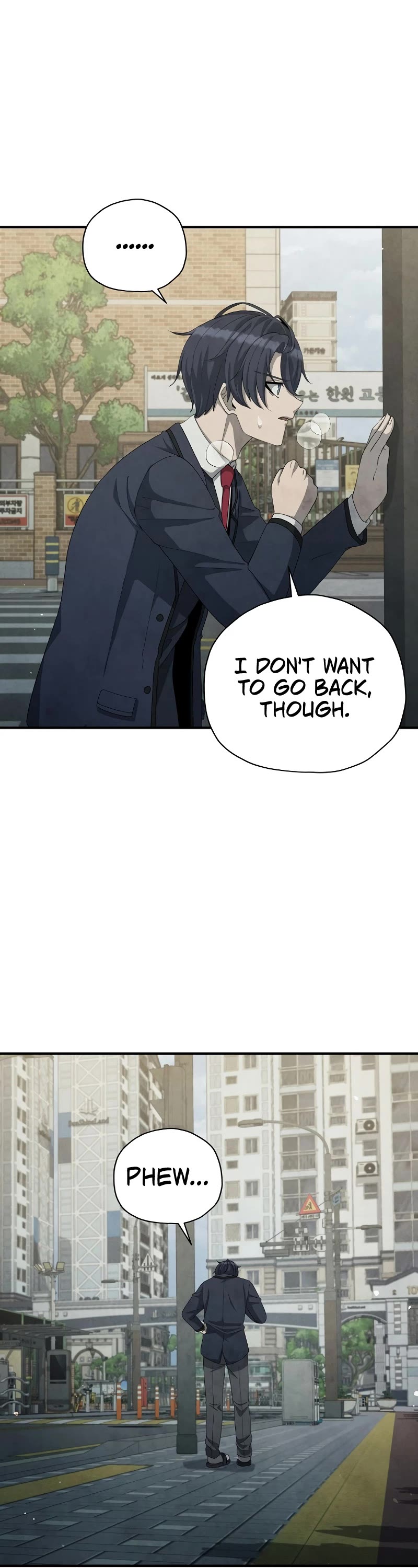 Ghost Story Club (Remake) chapter 17 page 12