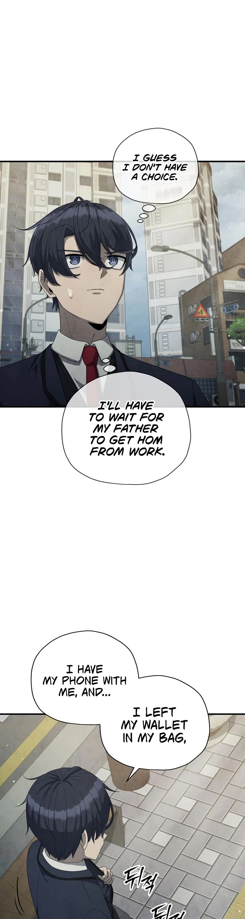 Ghost Story Club (Remake) chapter 17 page 13