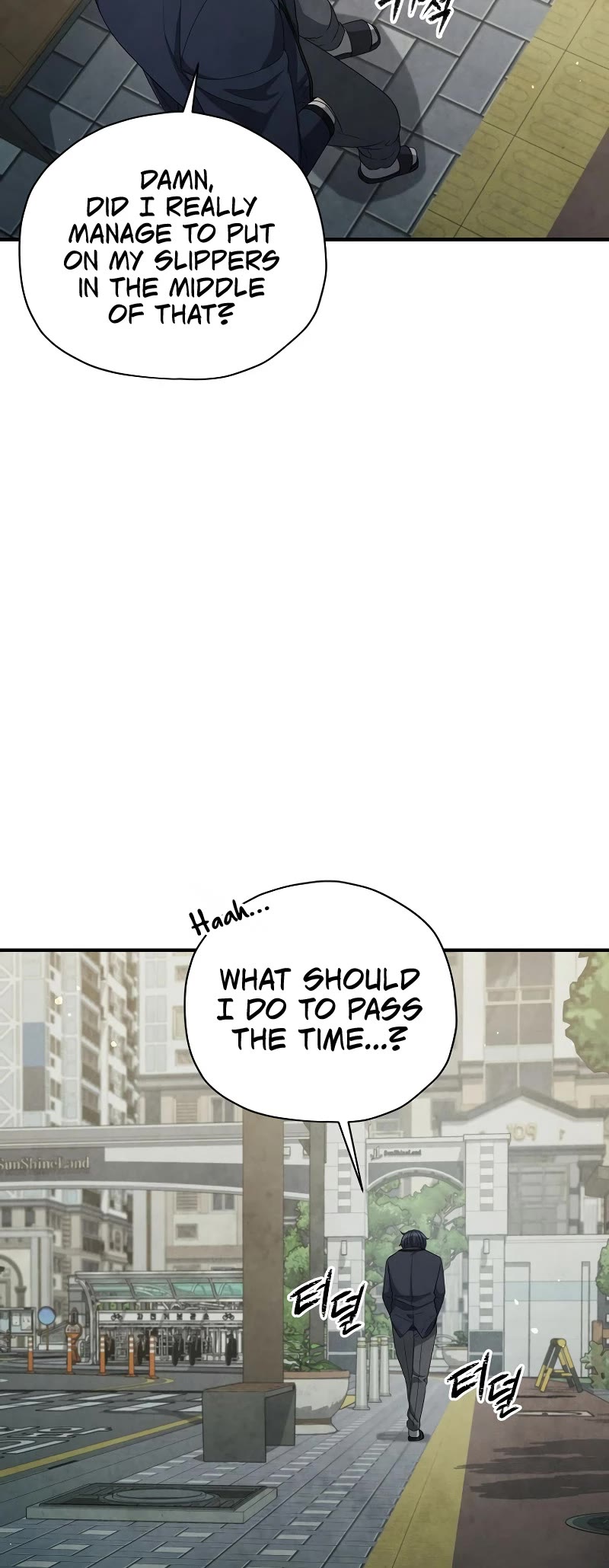 Ghost Story Club (Remake) chapter 17 page 14