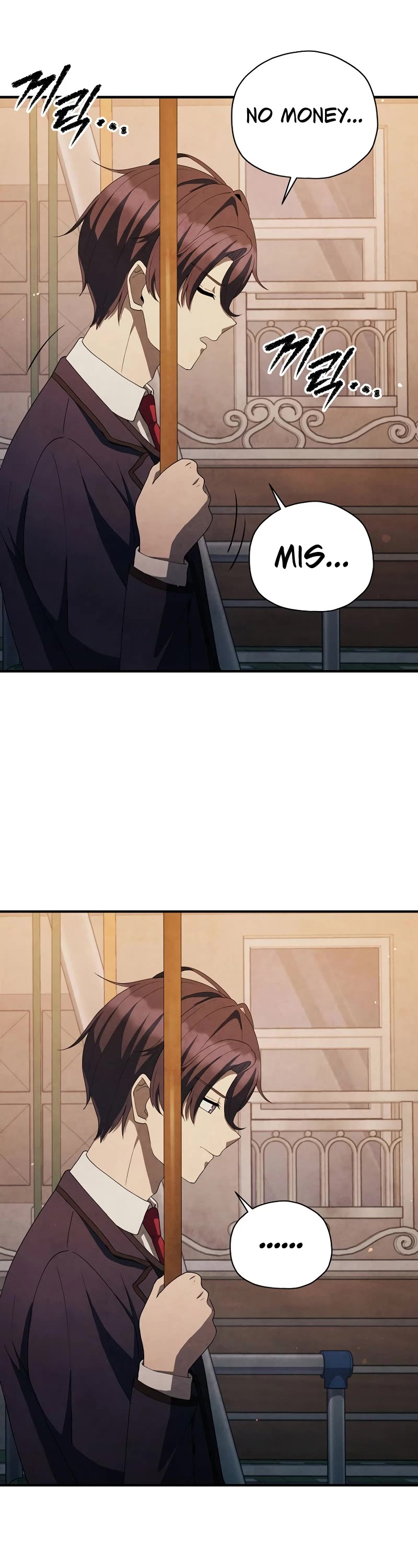 Ghost Story Club (Remake) chapter 17 page 17