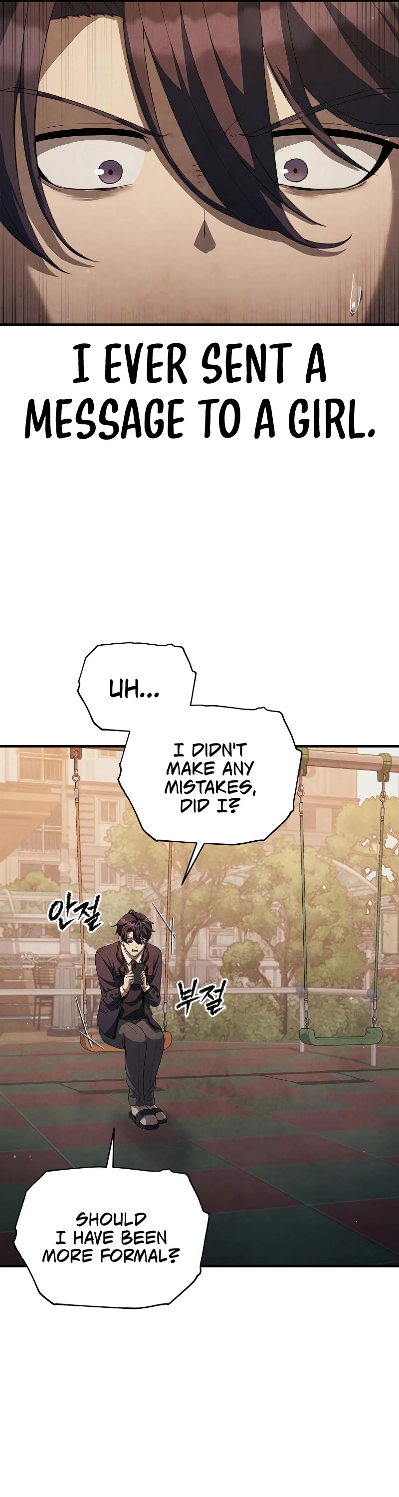 Ghost Story Club (Remake) chapter 17 page 21