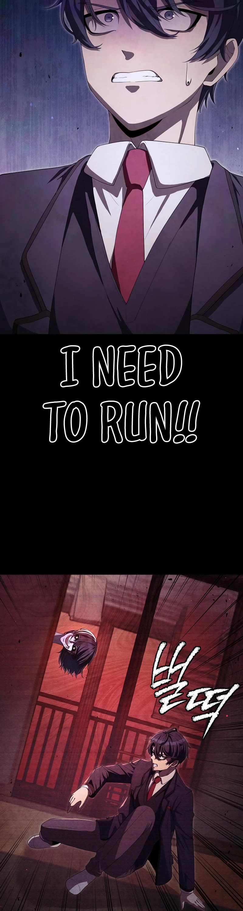 Ghost Story Club (Remake) chapter 17 page 3