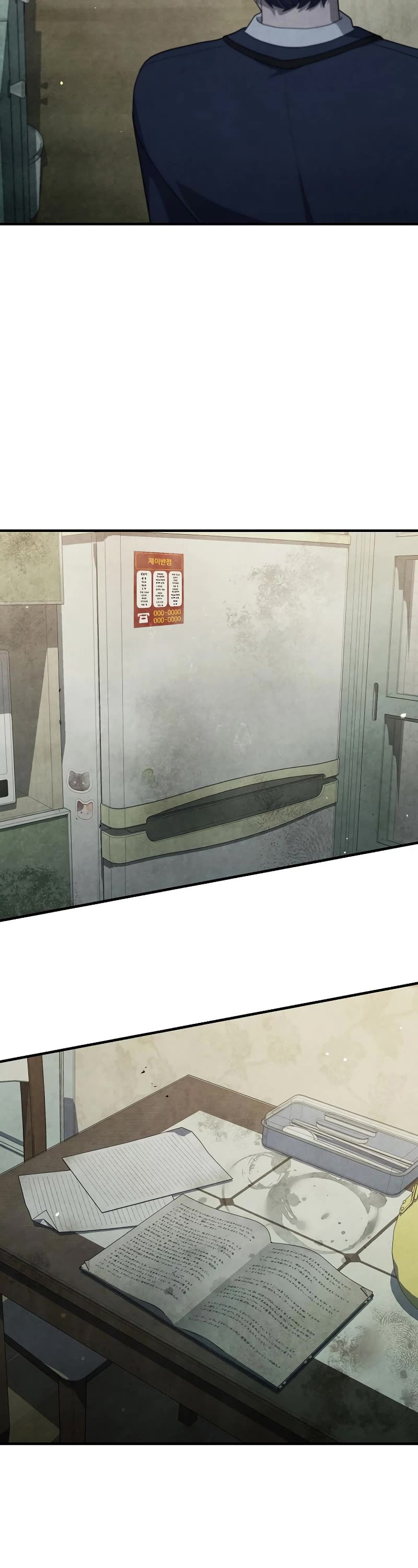 Ghost Story Club (Remake) chapter 17 page 37