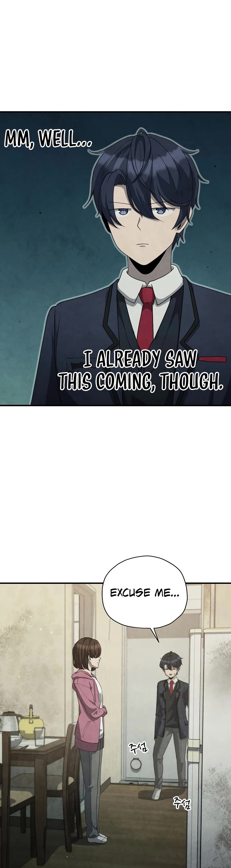 Ghost Story Club (Remake) chapter 17 page 38