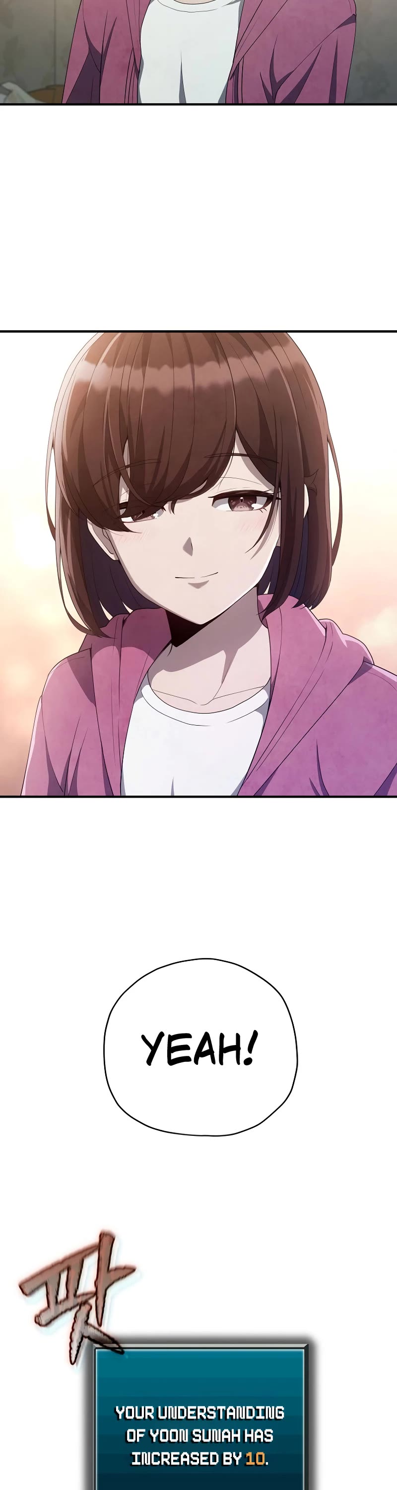 Ghost Story Club (Remake) chapter 18 page 19