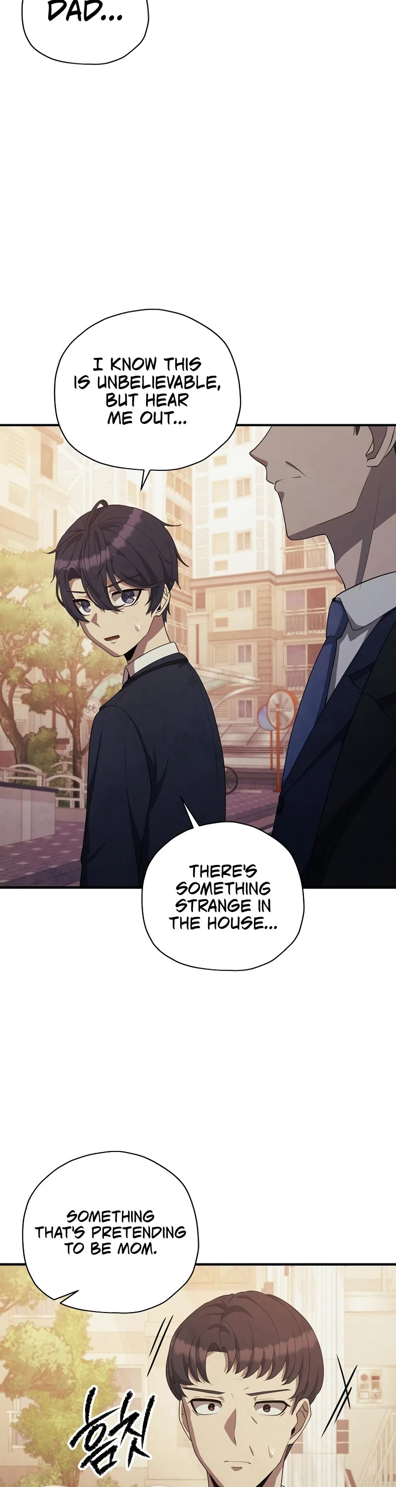 Ghost Story Club (Remake) chapter 18 page 23