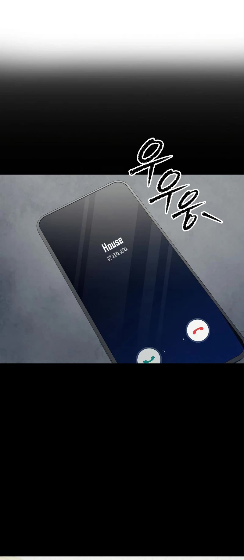 Ghost Story Club (Remake) chapter 18 page 31