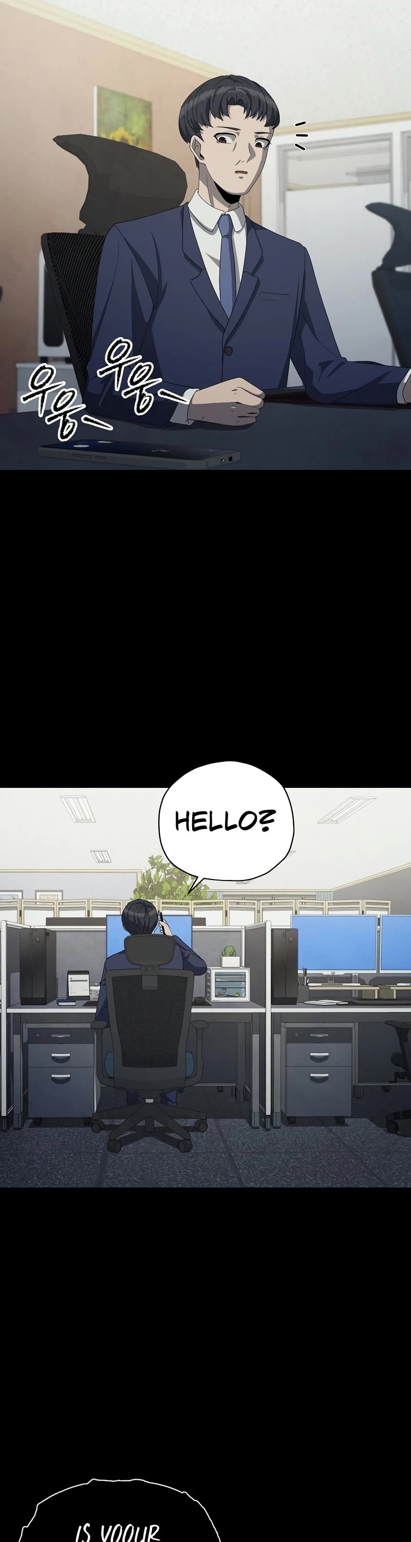 Ghost Story Club (Remake) chapter 18 page 32