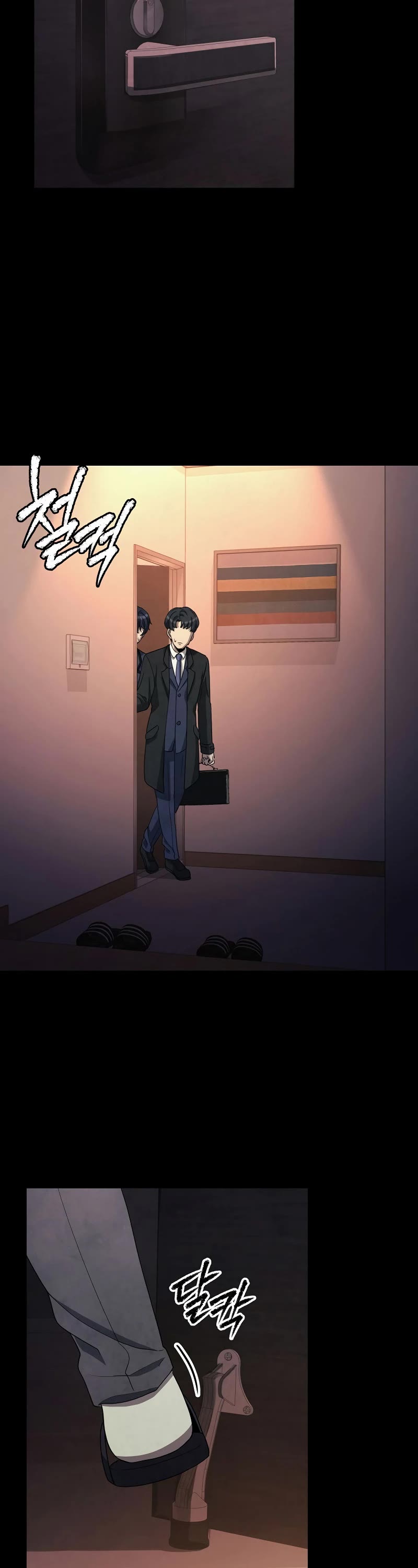 Ghost Story Club (Remake) chapter 18 page 38