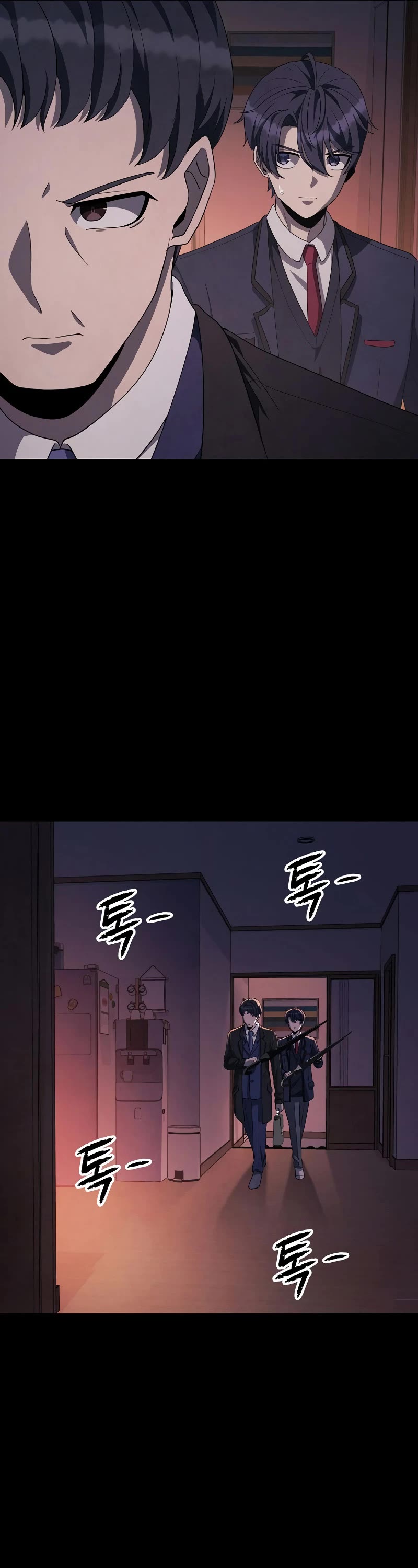 Ghost Story Club (Remake) chapter 18 page 42