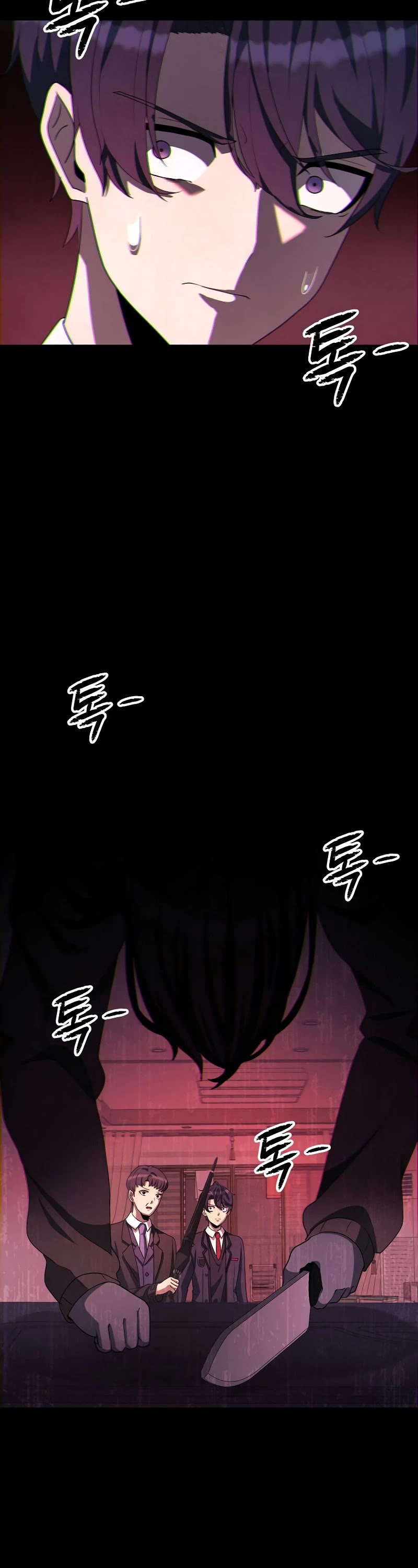 Ghost Story Club (Remake) chapter 18 page 44