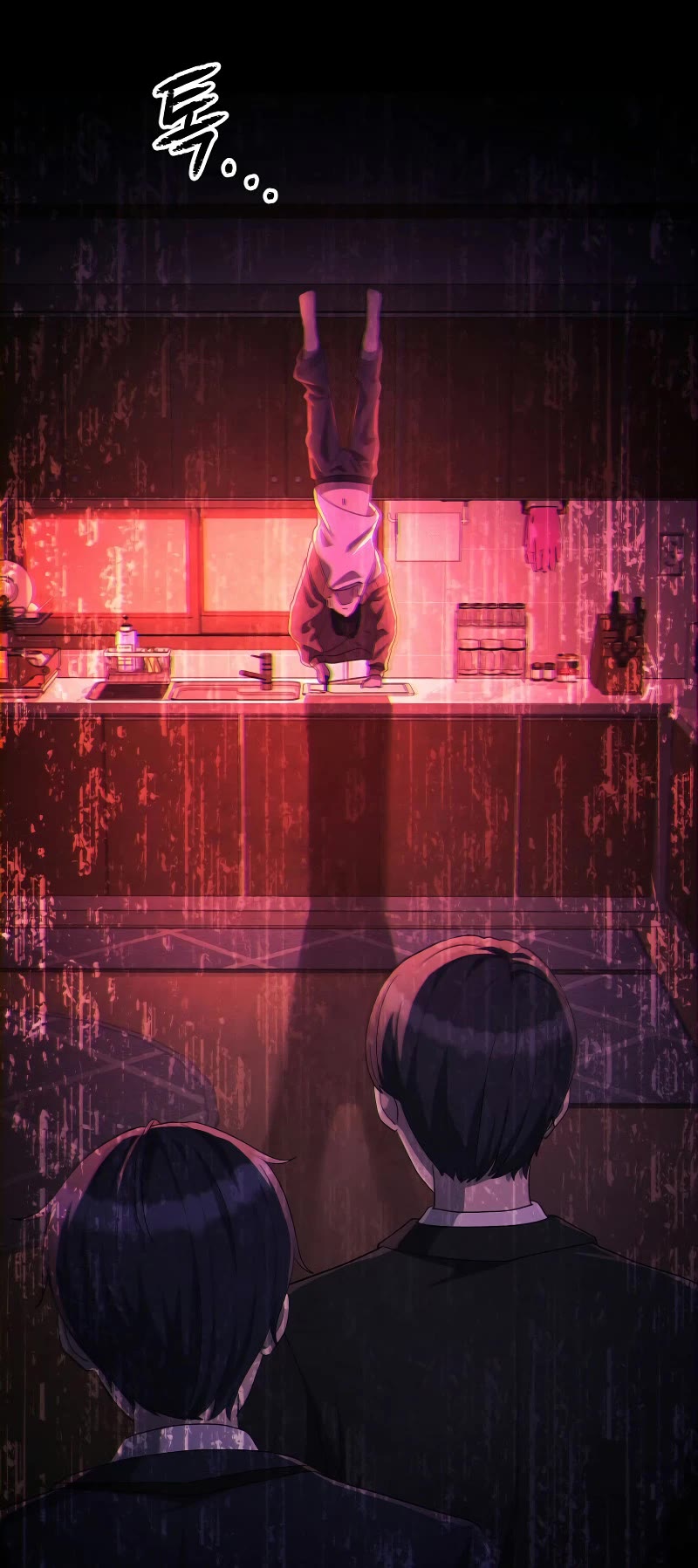 Ghost Story Club (Remake) chapter 18 page 45