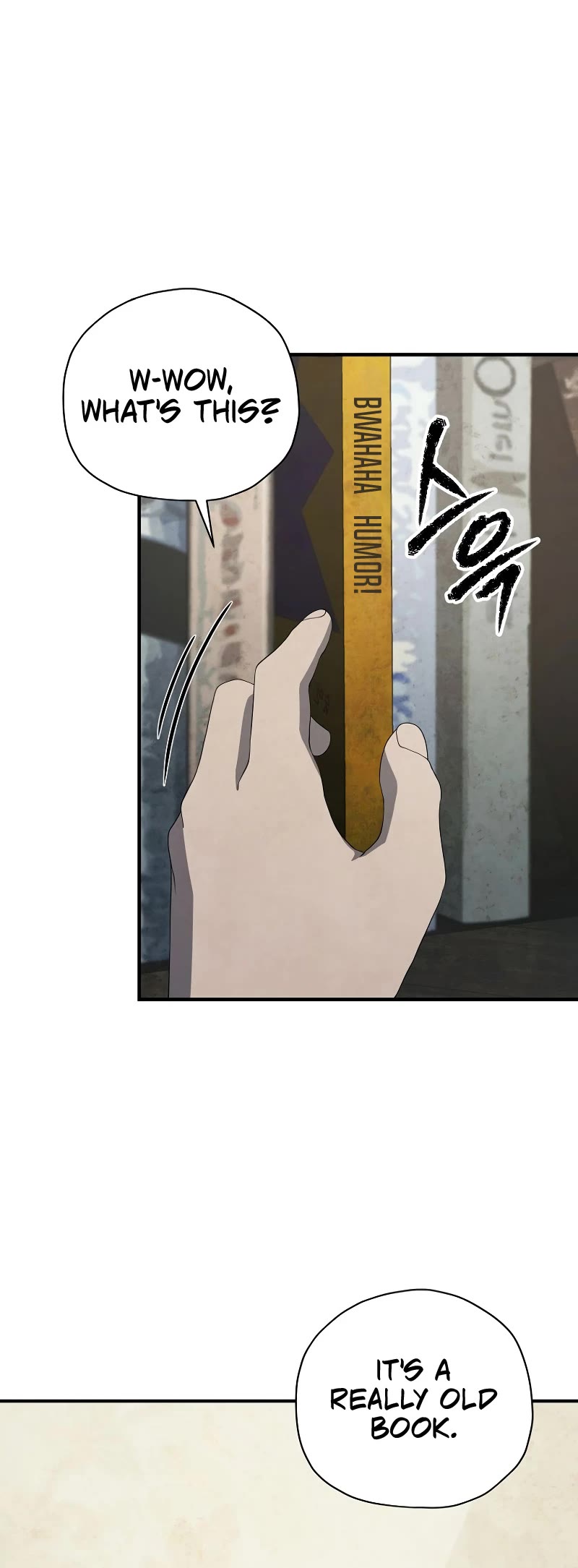 Ghost Story Club (Remake) chapter 18 page 6