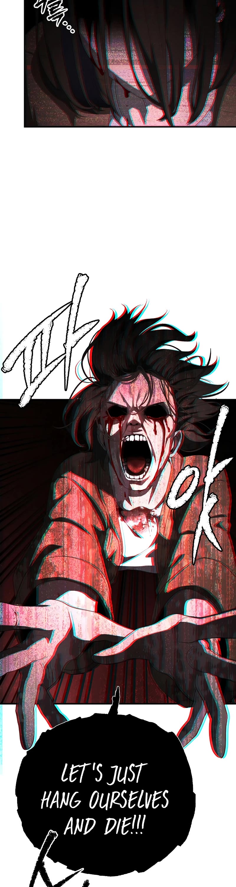 Ghost Story Club (Remake) chapter 19 page 22