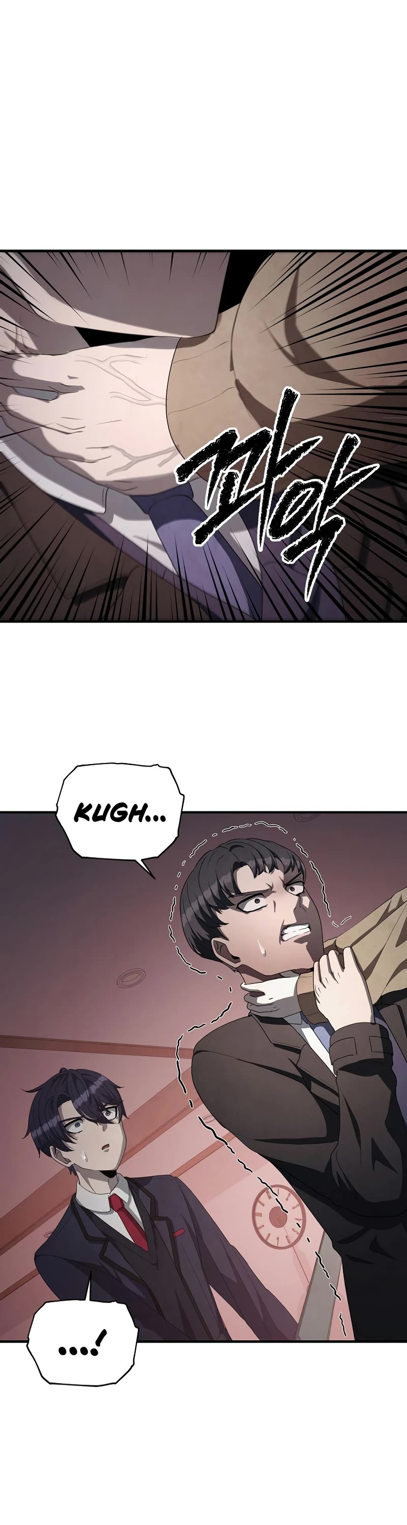 Ghost Story Club (Remake) chapter 19 page 24