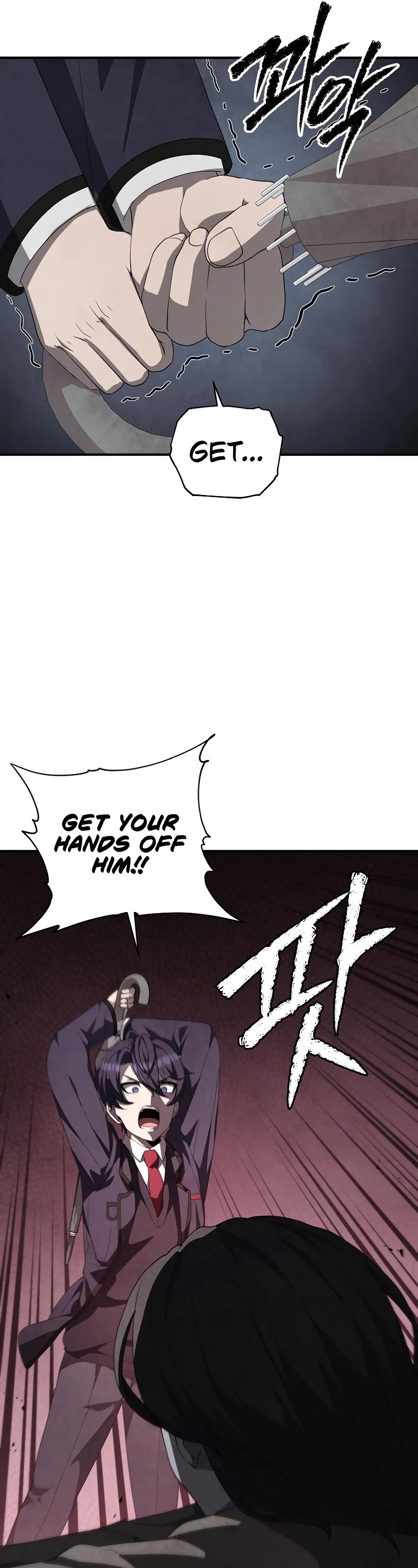 Ghost Story Club (Remake) chapter 19 page 25