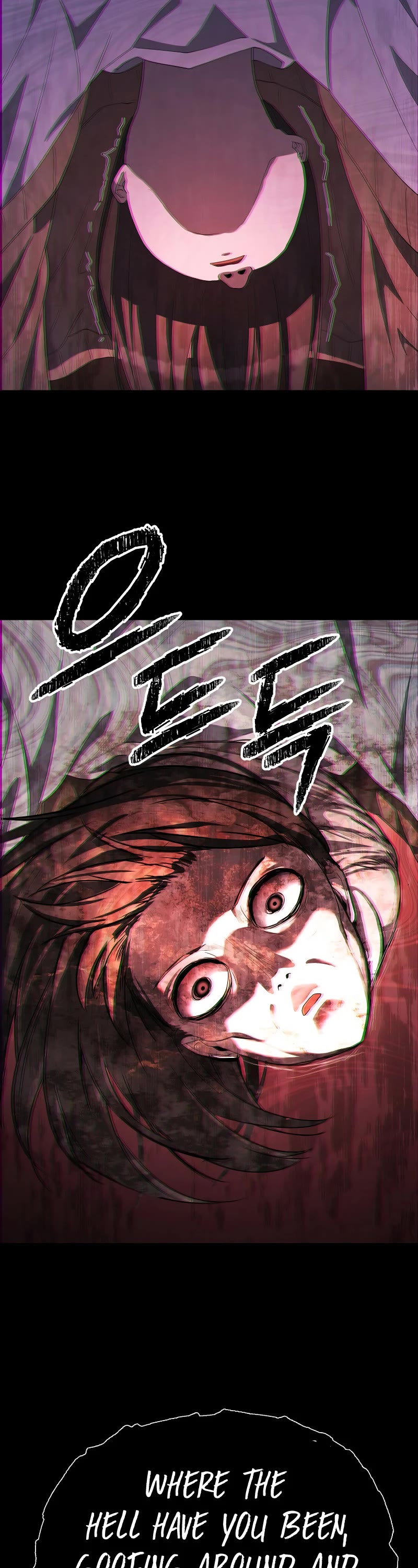 Ghost Story Club (Remake) chapter 19 page 3