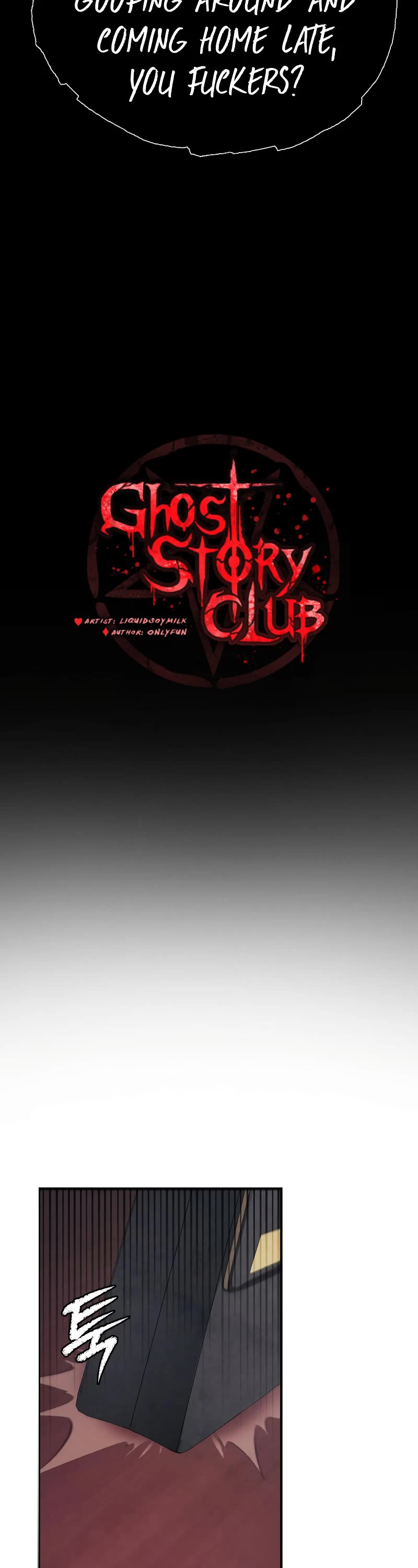 Ghost Story Club (Remake) chapter 19 page 4