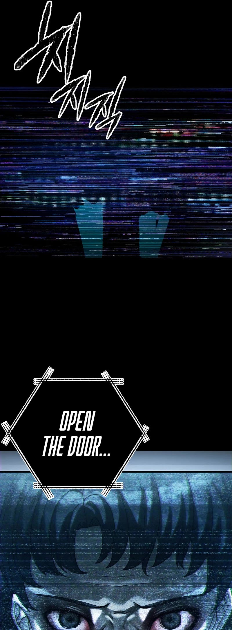 Ghost Story Club (Remake) chapter 19 page 45