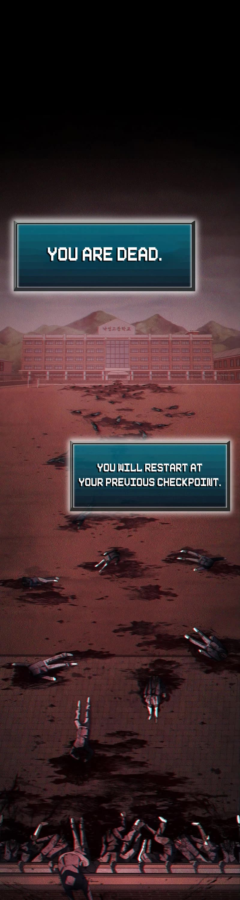 Ghost Story Club (Remake) chapter 2 page 2