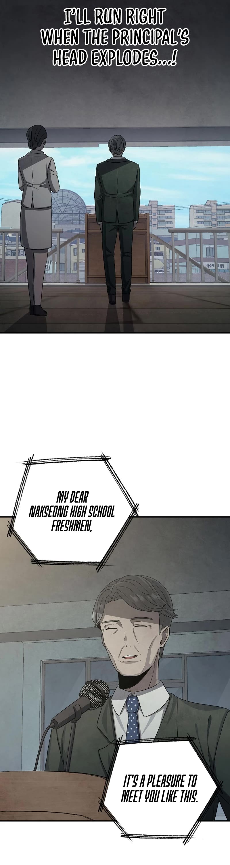 Ghost Story Club (Remake) chapter 2 page 25