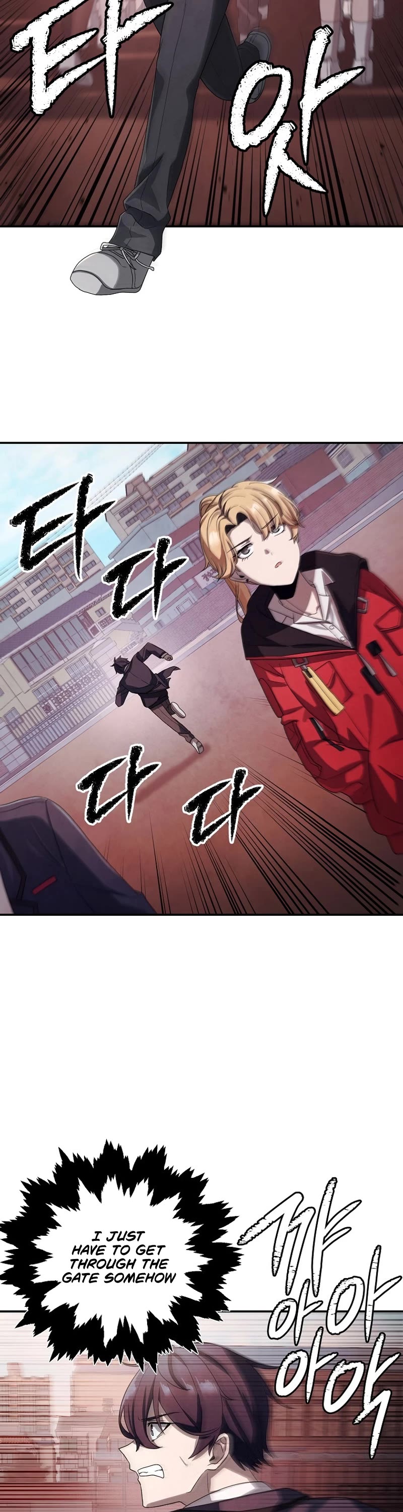 Ghost Story Club (Remake) chapter 2 page 28