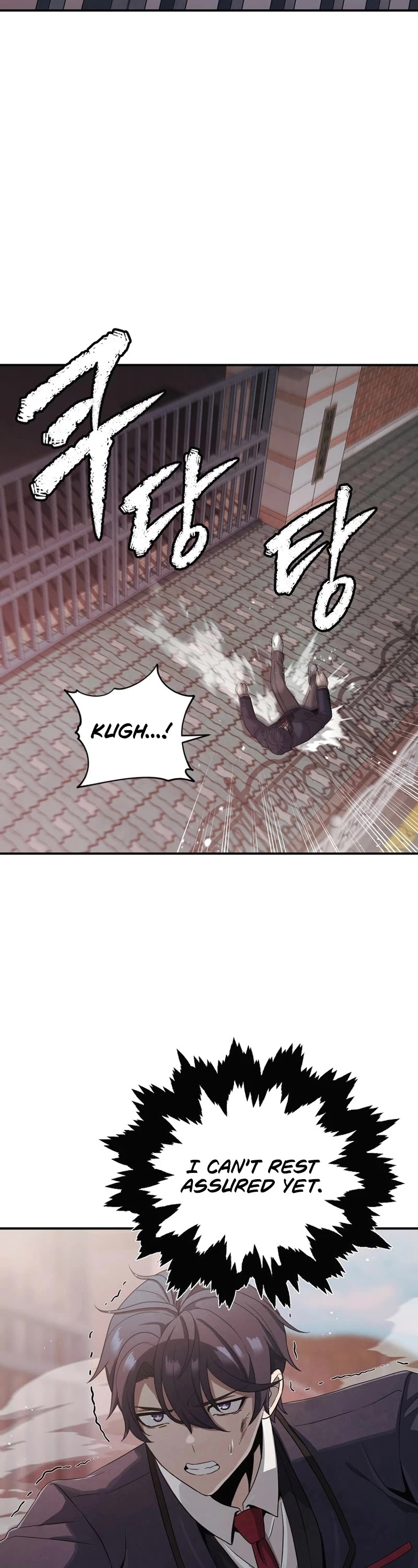 Ghost Story Club (Remake) chapter 2 page 36