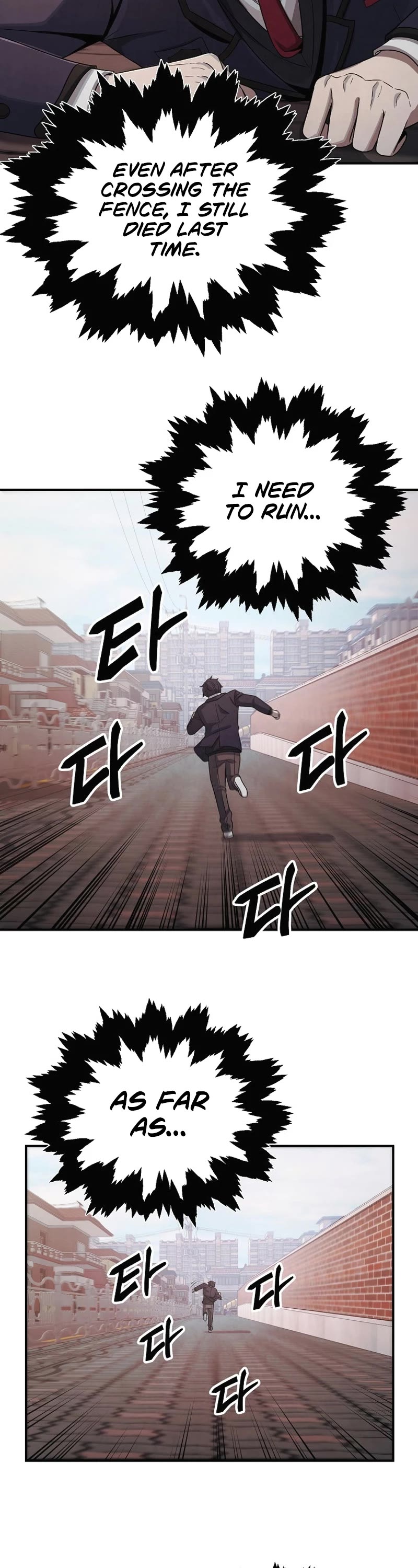 Ghost Story Club (Remake) chapter 2 page 37