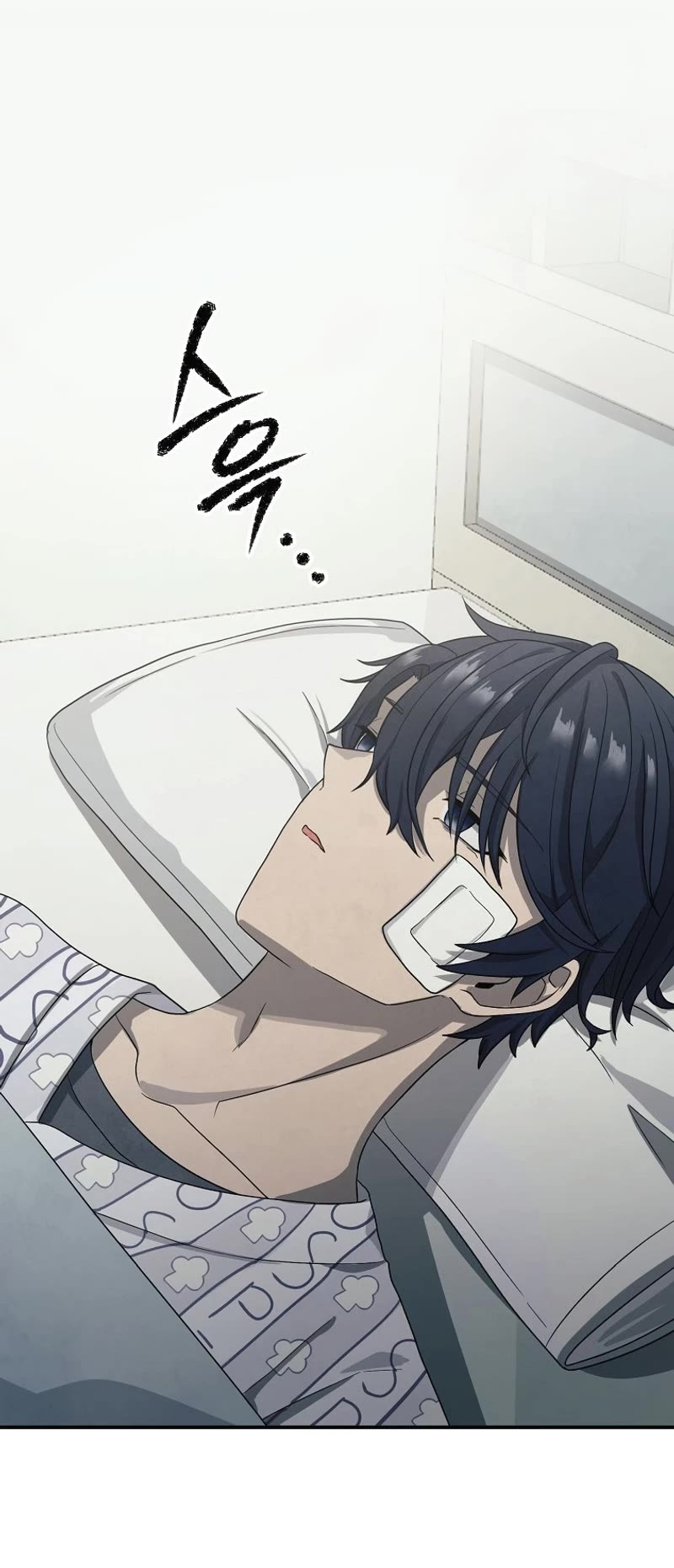 Ghost Story Club (Remake) chapter 2 page 39