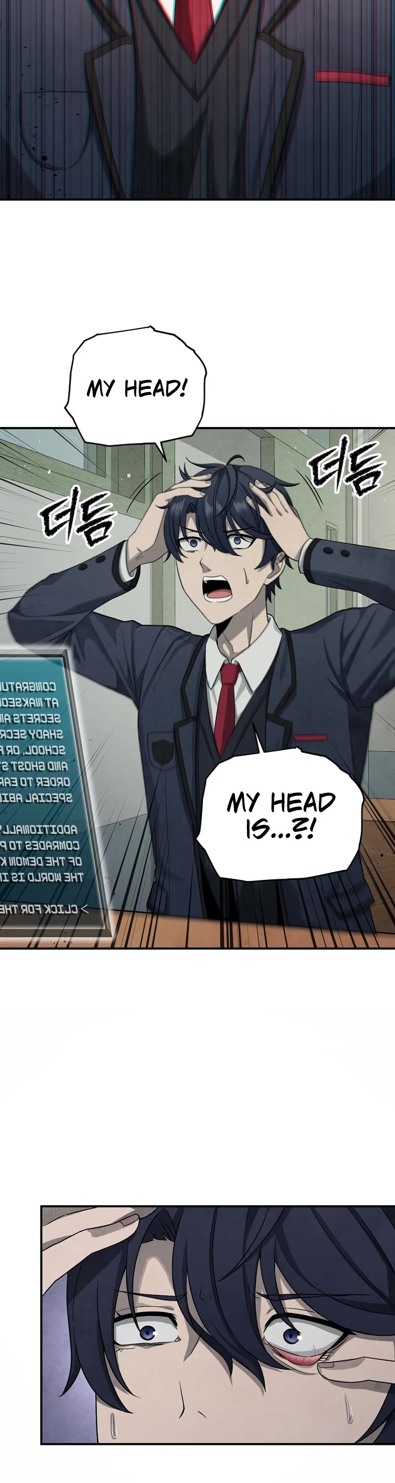 Ghost Story Club (Remake) chapter 2 page 4