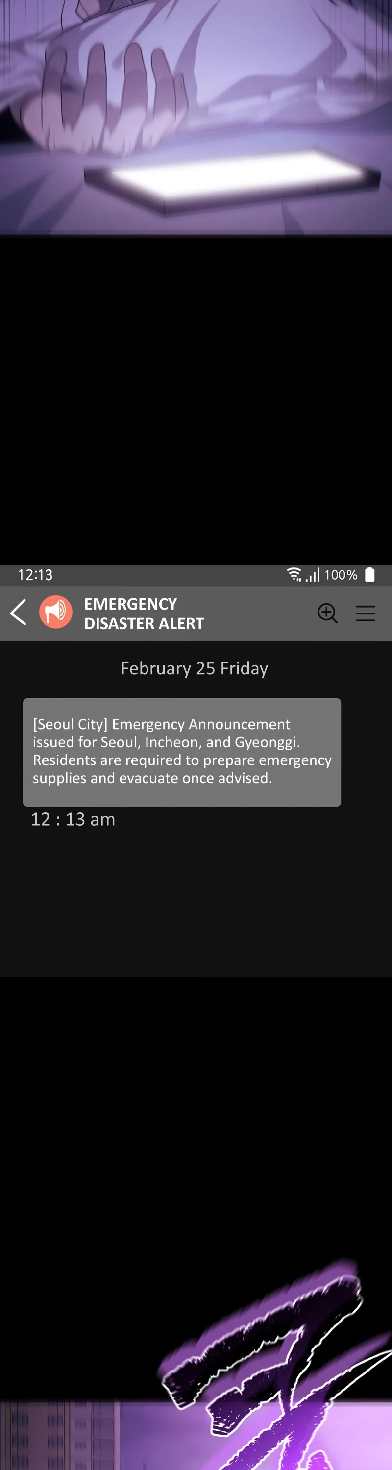 Ghost Story Club (Remake) chapter 2 page 51