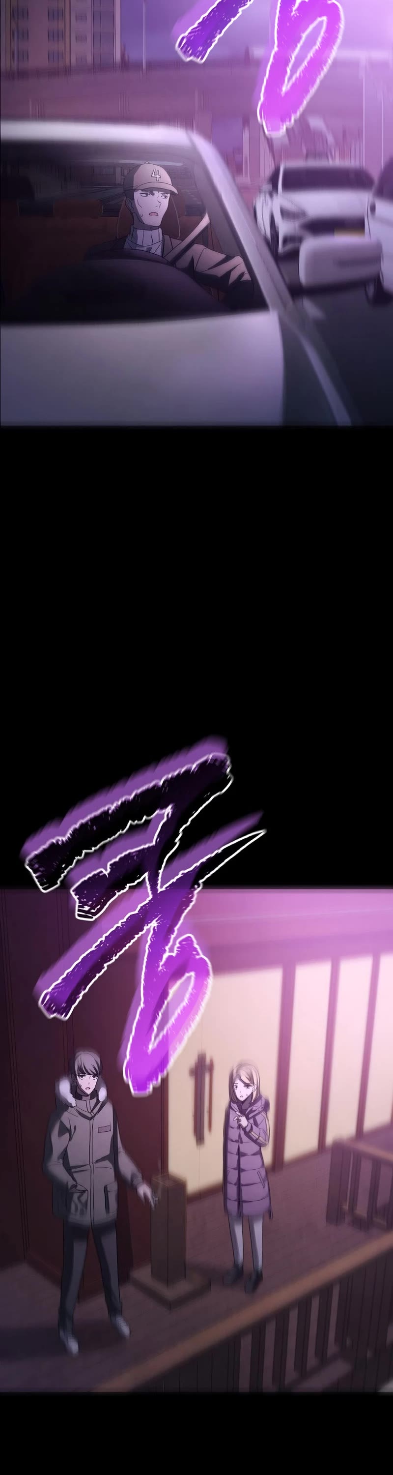 Ghost Story Club (Remake) chapter 2 page 52