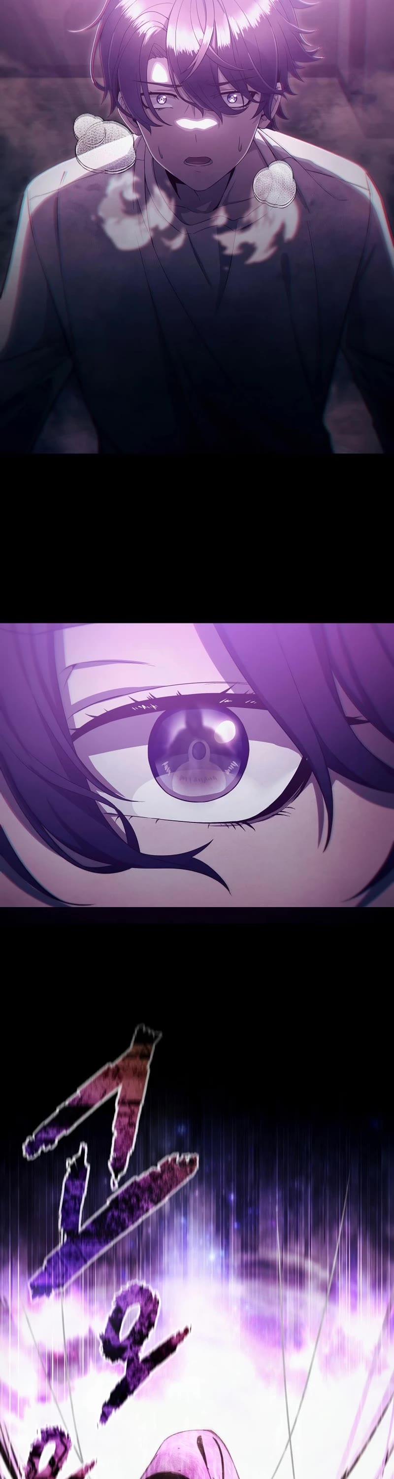 Ghost Story Club (Remake) chapter 2 page 58