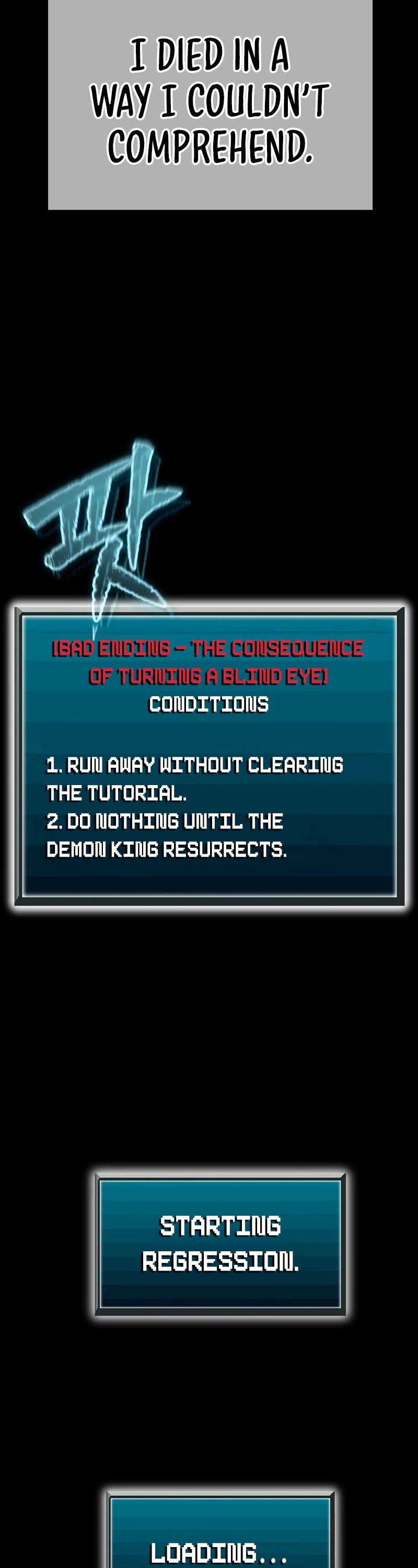 Ghost Story Club (Remake) chapter 2 page 66