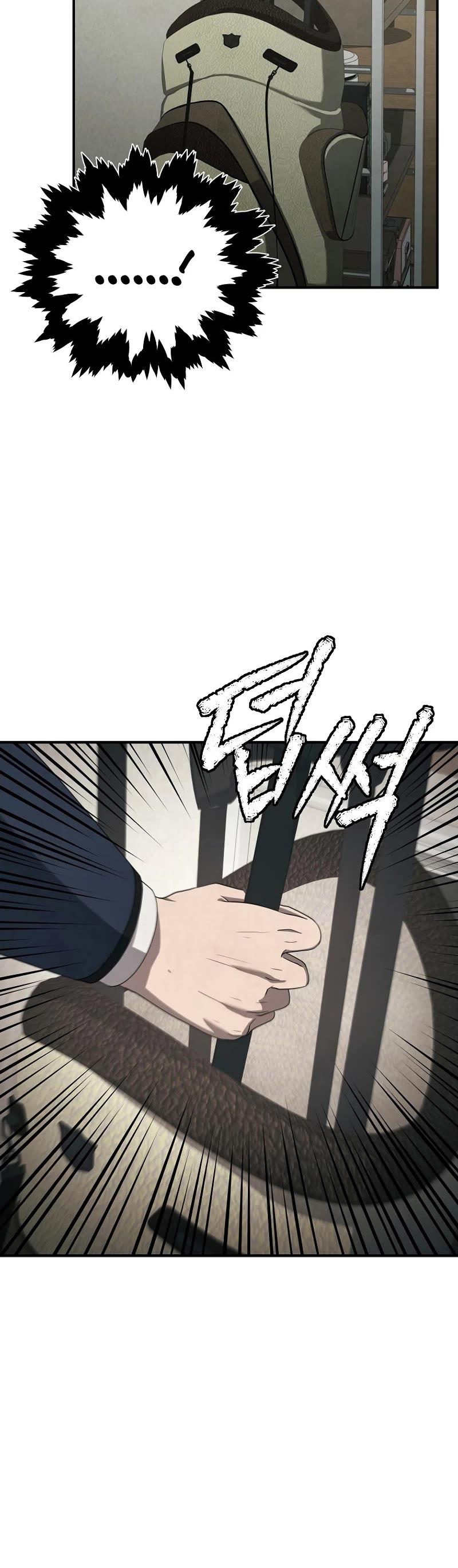 Ghost Story Club (Remake) chapter 20 page 21